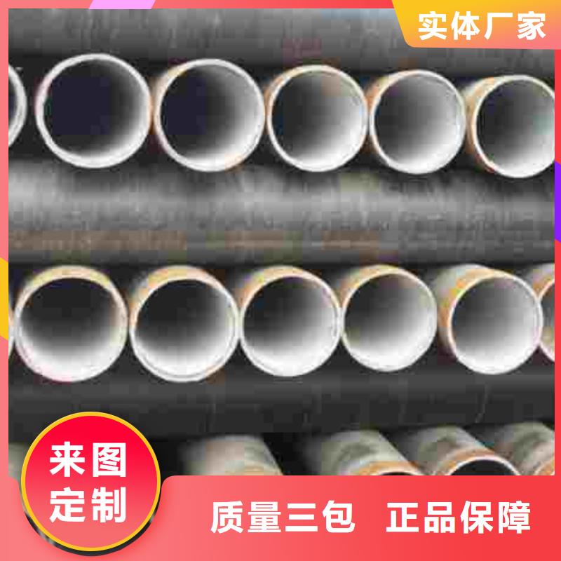 球墨鑄鐵管廠家可開票