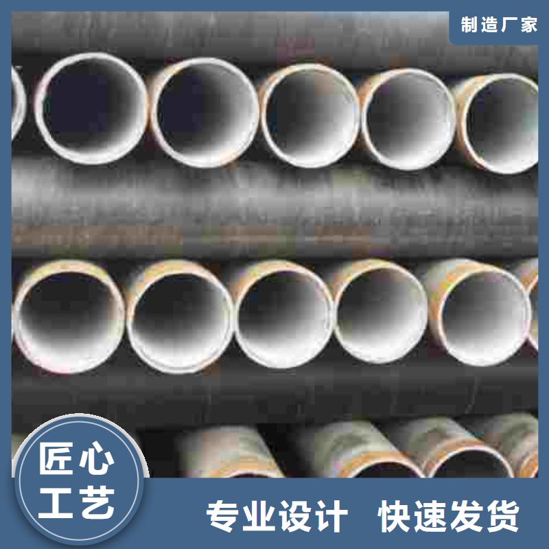 球墨鑄鐵管免費安排發貨