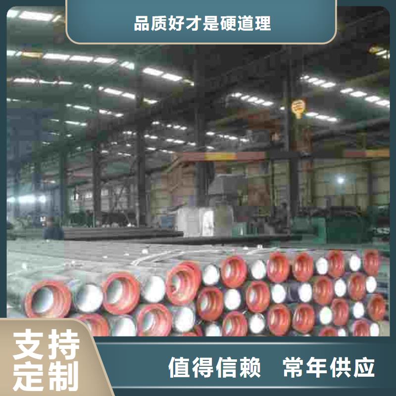 球墨鑄鐵管可來電定制-質量可靠