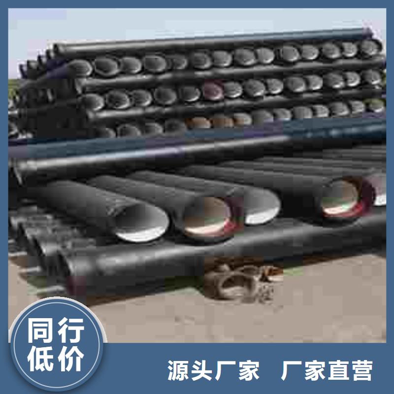 球墨鑄鐵管圖片-廠家