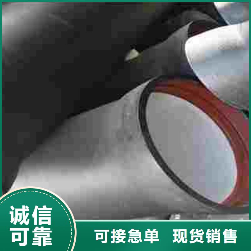 球墨鑄鐵管十年生產(chǎn)經(jīng)驗(yàn)