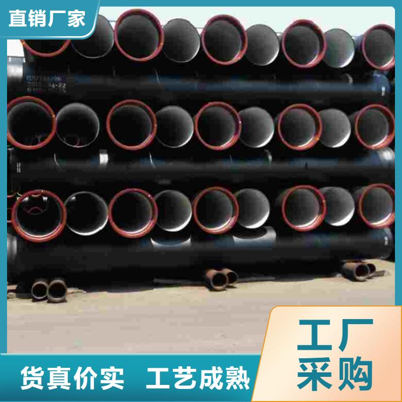 球墨鑄鐵管參數圖文介紹