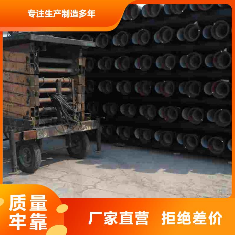 發貨及時的球墨鑄鐵管基地
