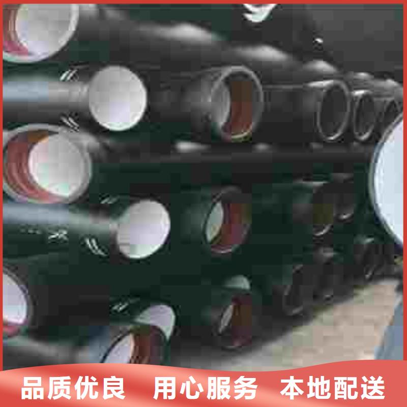 球墨鑄鐵管價格比較