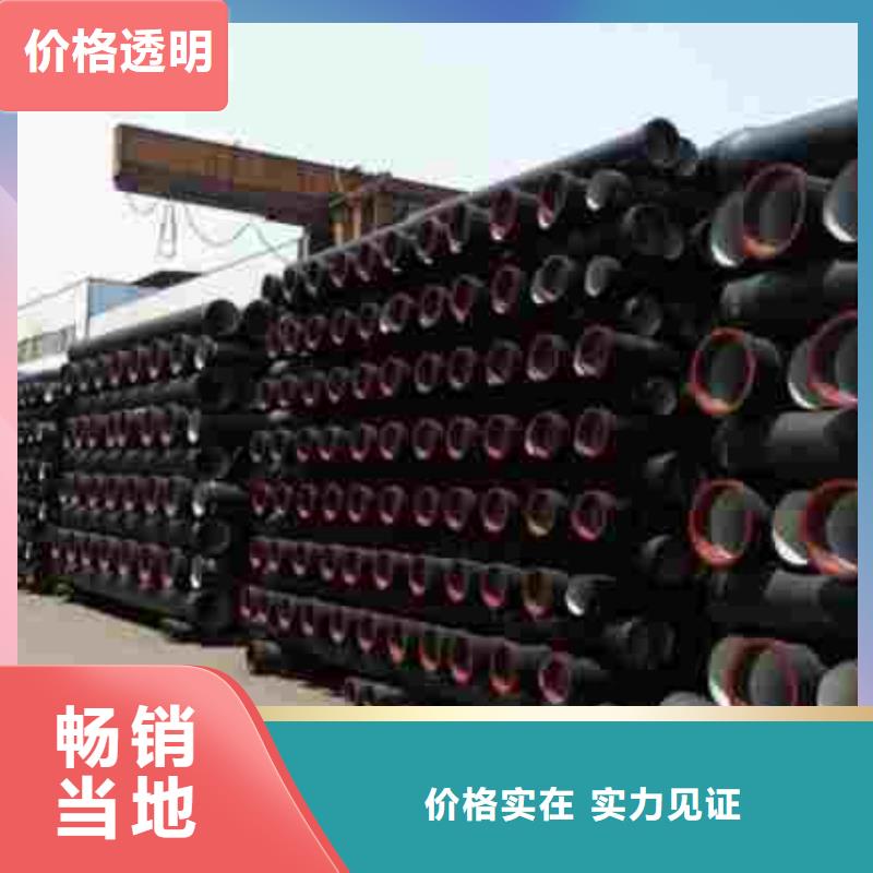 球墨鑄鐵管認(rèn)準(zhǔn)健暉鑄造有限公司