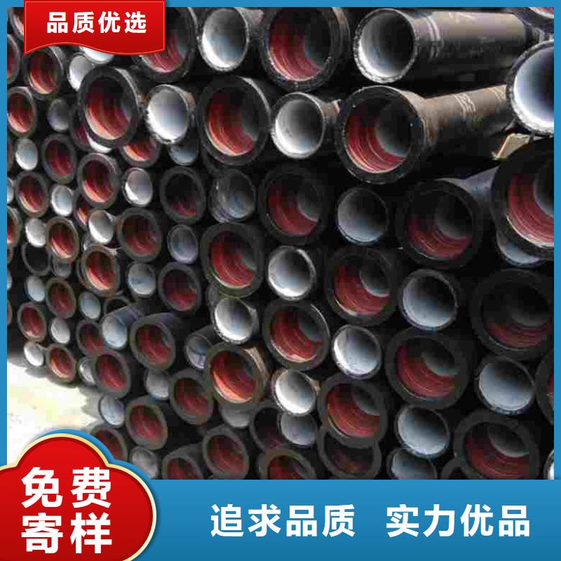 球墨鑄鐵管行情報價