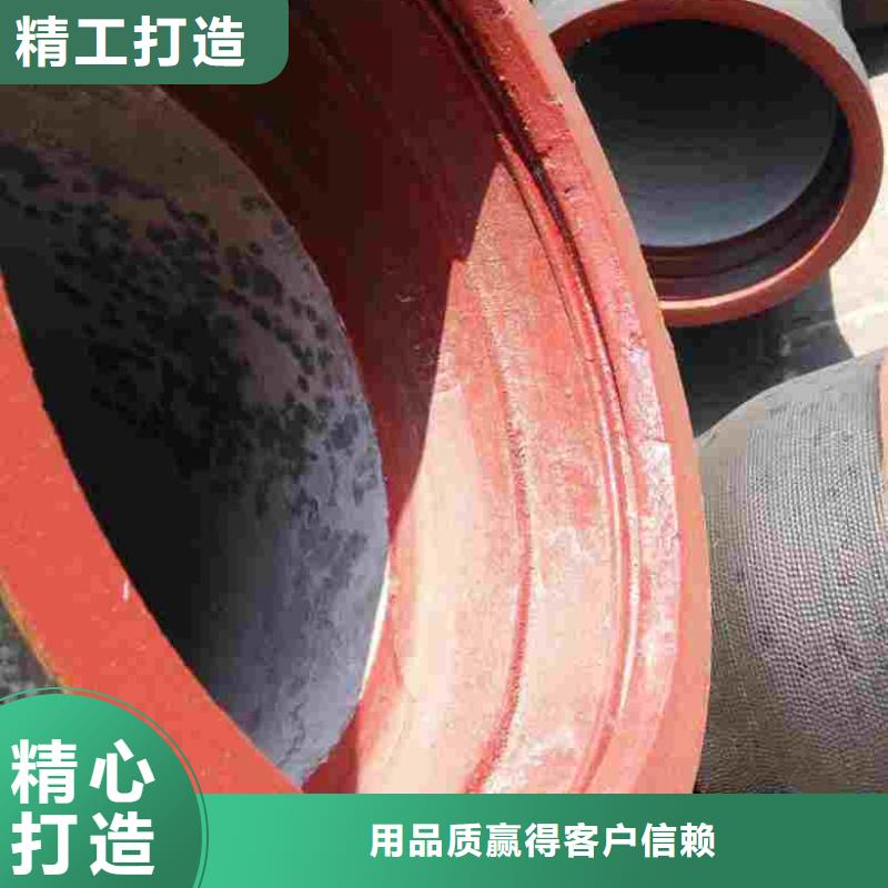 球墨鑄鐵管廠商