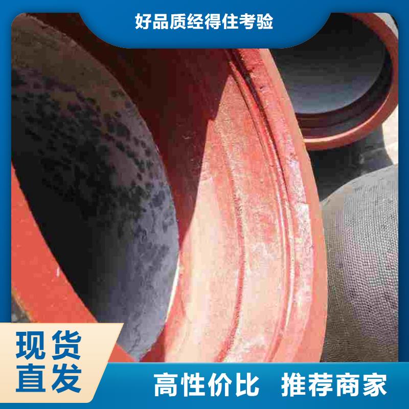 球墨鑄鐵管產(chǎn)品實物圖