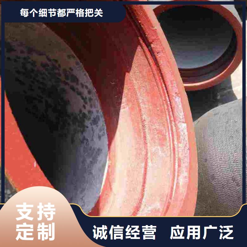 規(guī)格全的球墨鑄鐵管廠家