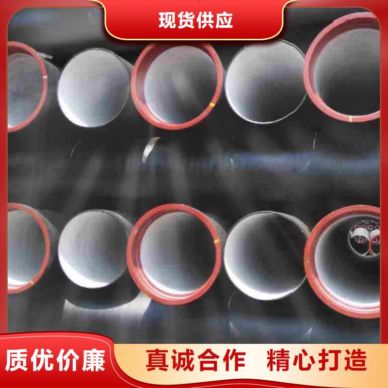 球墨鑄鐵管實力工廠放心選購