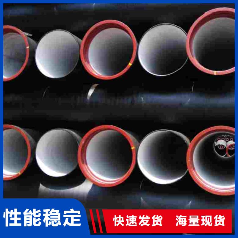 球墨鑄鐵管購買