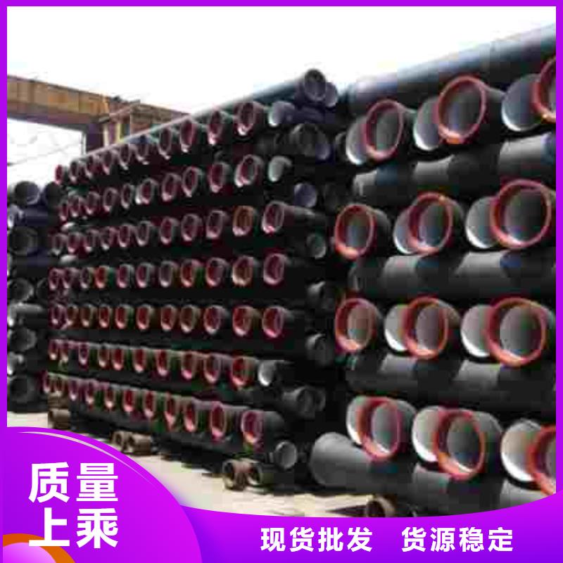 球墨鑄鐵管低報價
