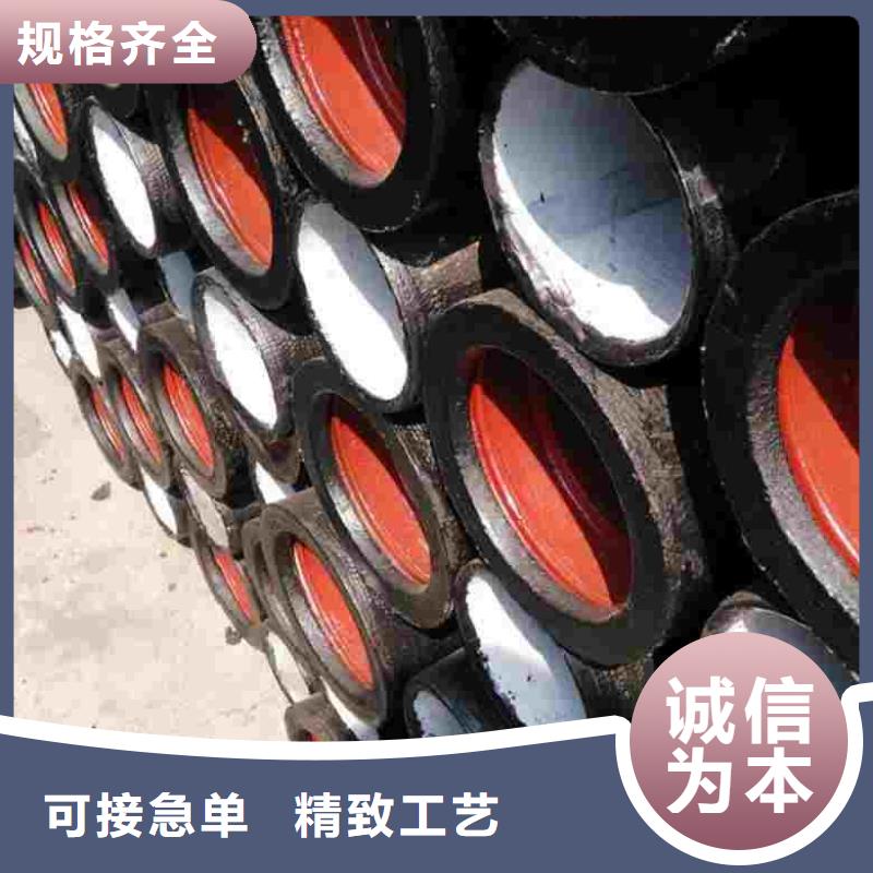 2025性價(jià)比高的#球墨鑄鐵管廠家#服務(wù)好