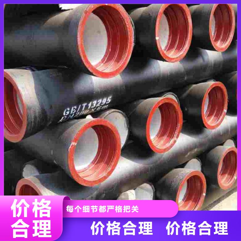 球墨鑄鐵管十年生產(chǎn)經(jīng)驗(yàn)