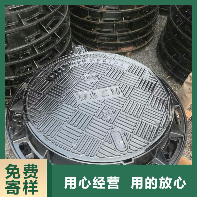 球墨鑄鐵井蓋更多詳情點擊