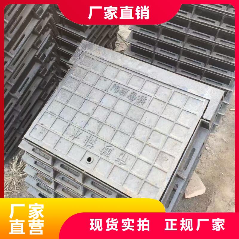 球墨鑄鐵井蓋廠家-歡迎新老客戶來電咨詢