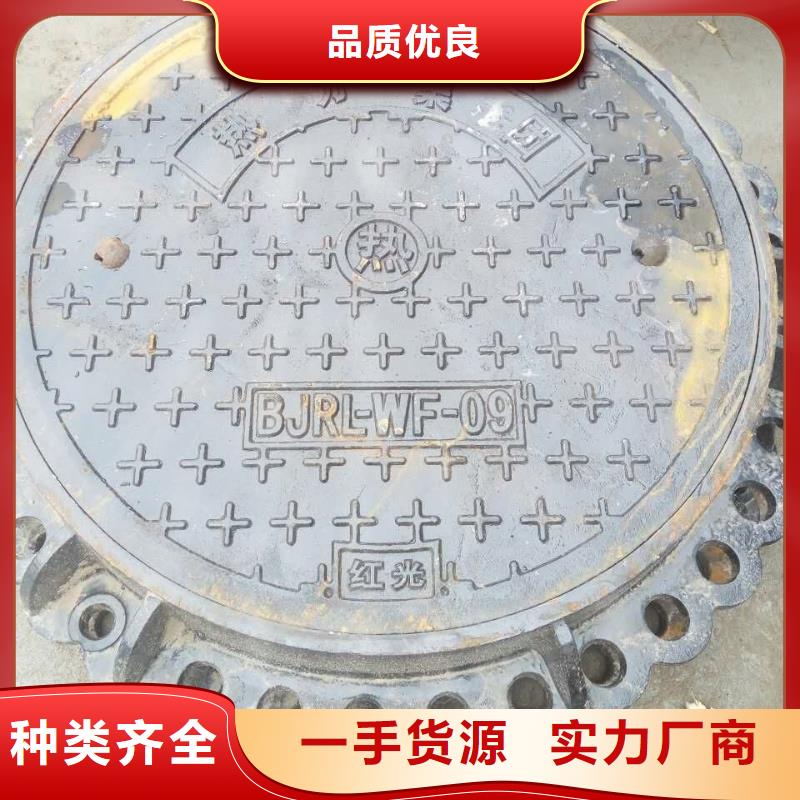 球墨鑄鐵井蓋種類