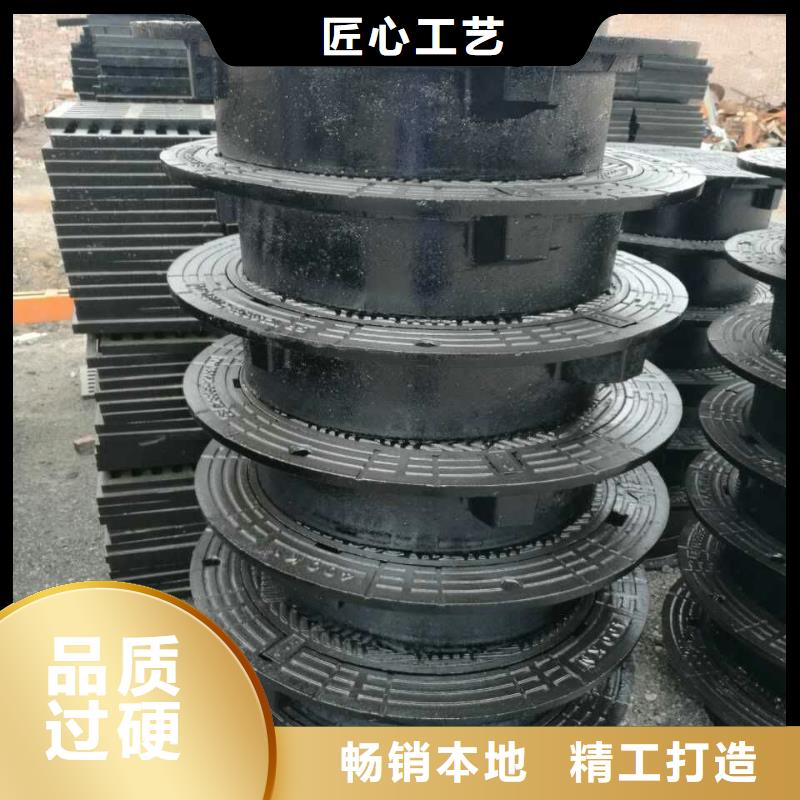 球墨鑄鐵井蓋隨時發貨快