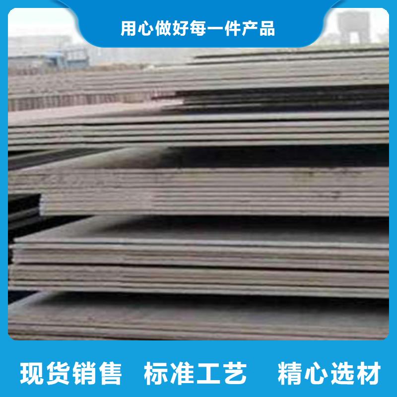 中厚板規(guī)格齊全的廠家