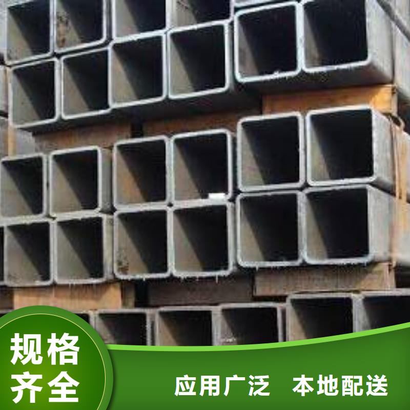 方管-方管來電咨詢