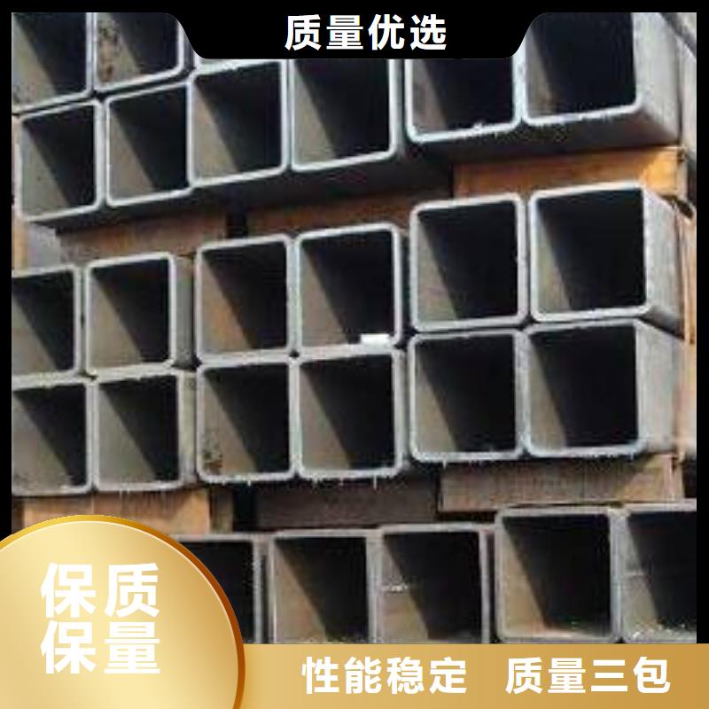 方管-方管來電咨詢