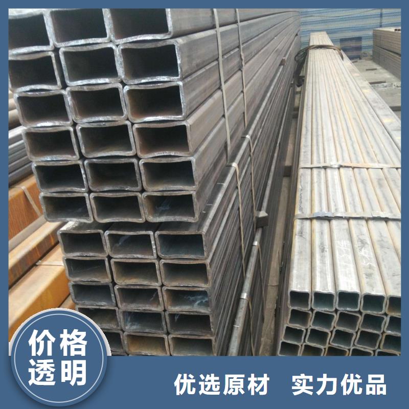 供應(yīng)方管_廠家/供應(yīng)