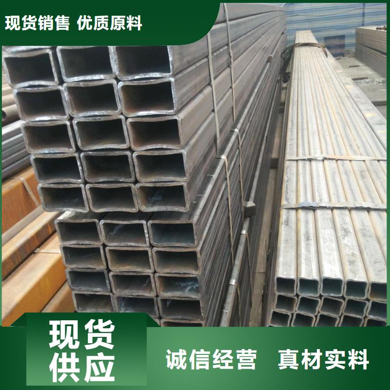 方管廠家直銷打造行業品質