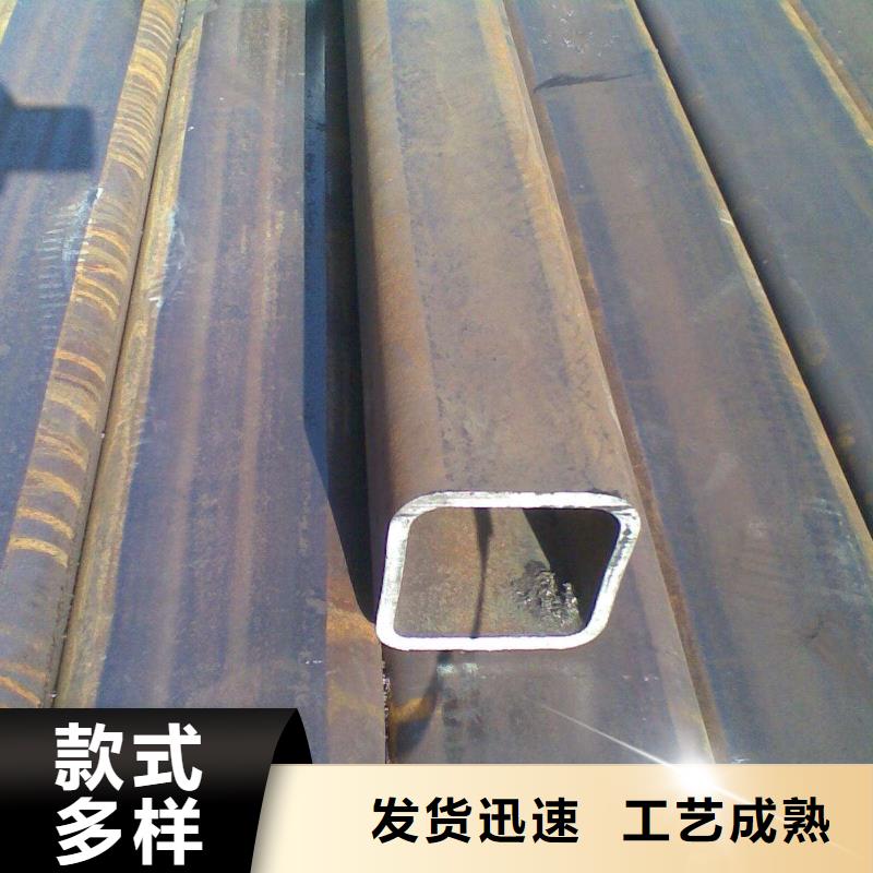 方管正規廠家生產