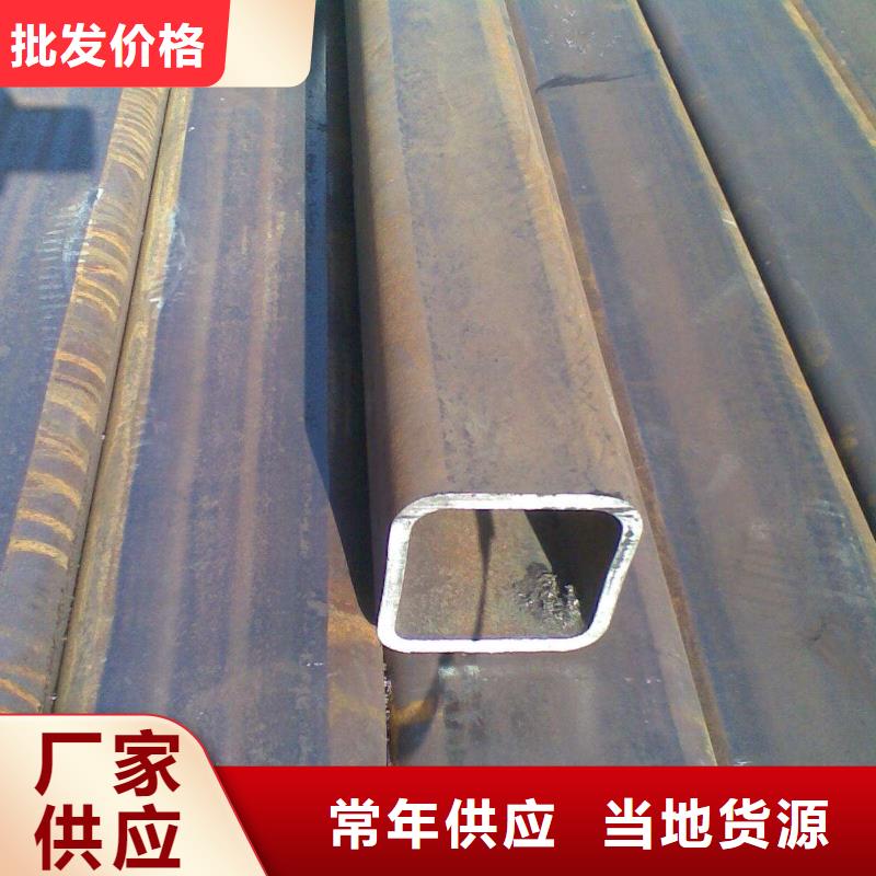 方管制造廠家
