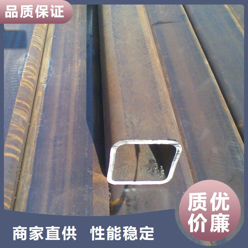 方管-方管服務優