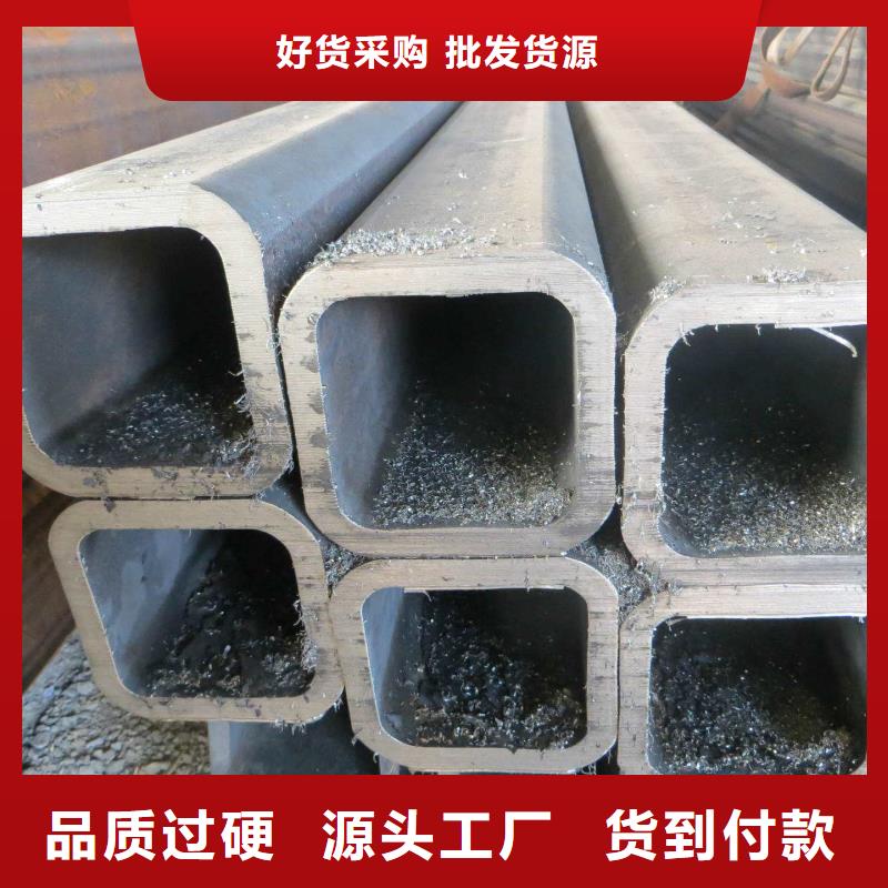 方管-方管全國直銷同城公司