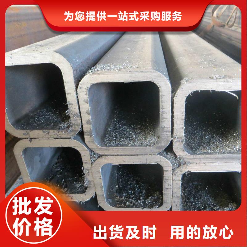 方管質(zhì)量嚴格把控