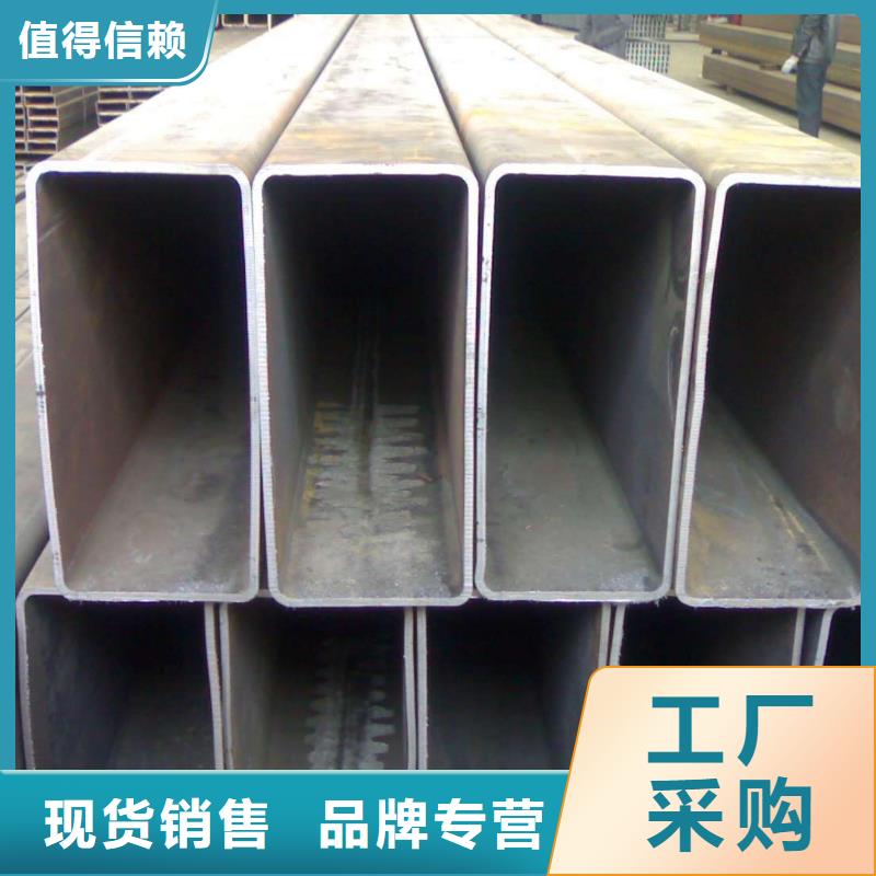 方管按需定制