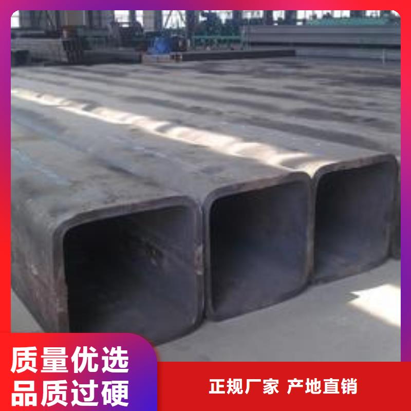 #方管#-歡迎您產品參數