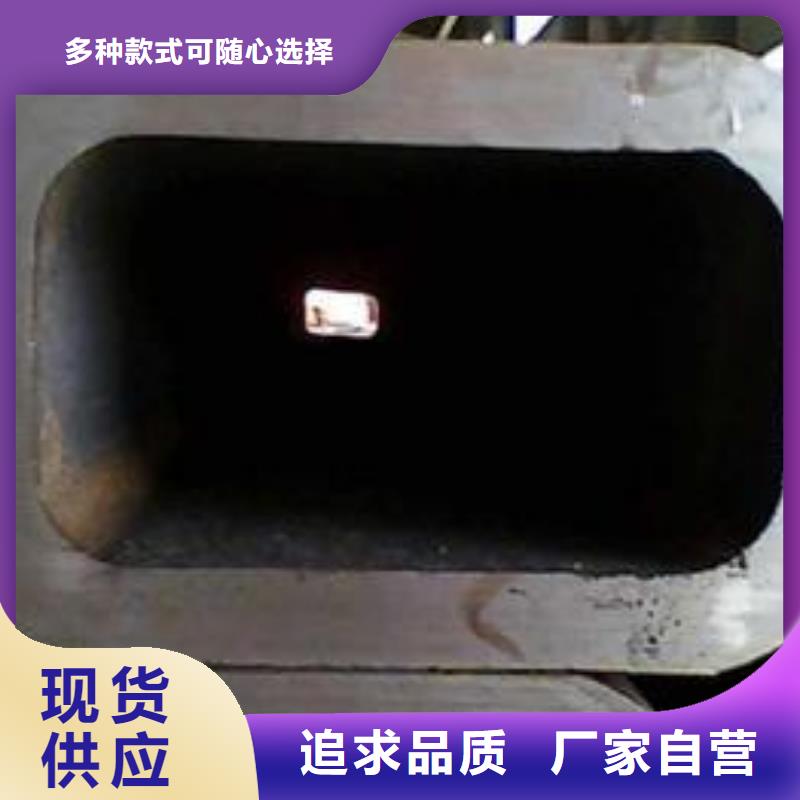 方管-實力商家