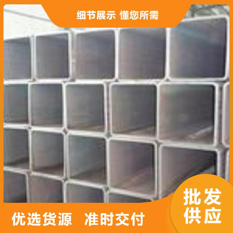 方管企業-讓您放心