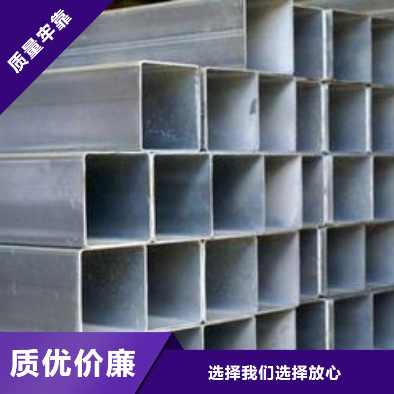 生產方管的實力廠家