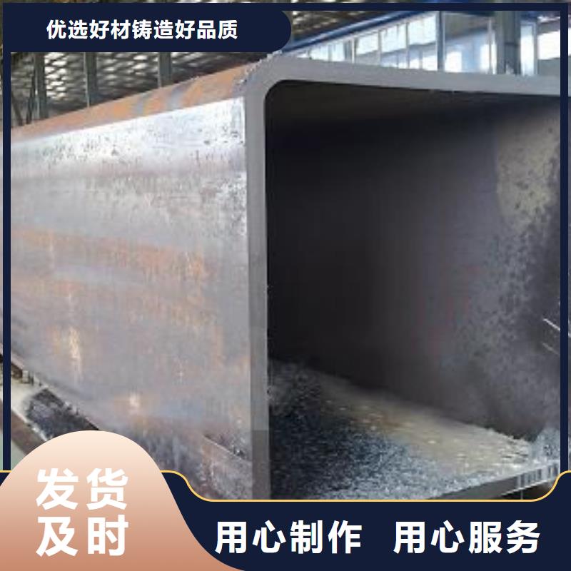 現(xiàn)貨供應方管_廠家