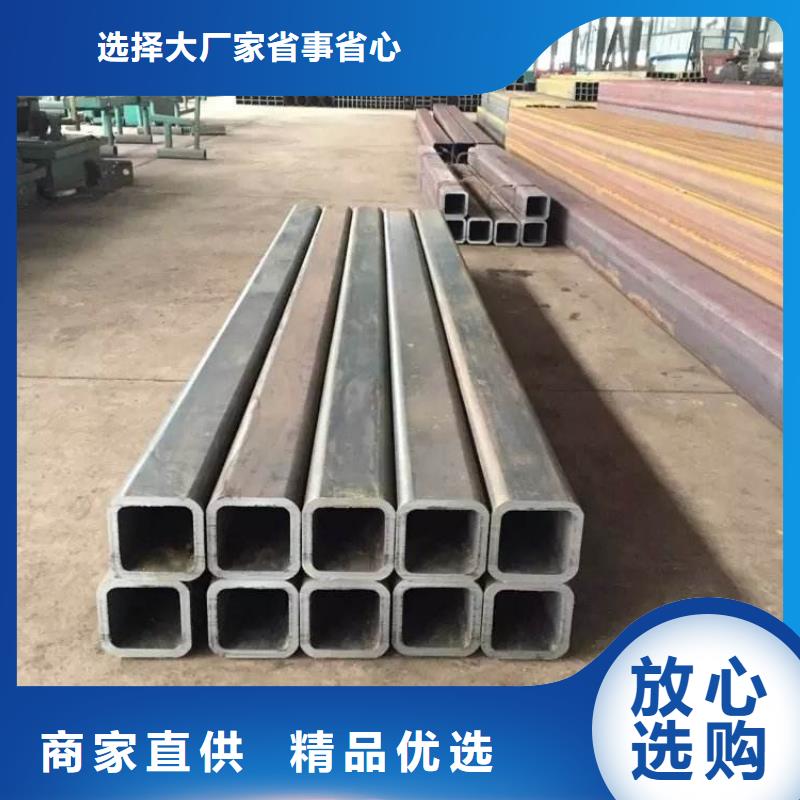 實(shí)力雄厚的方管供應(yīng)商