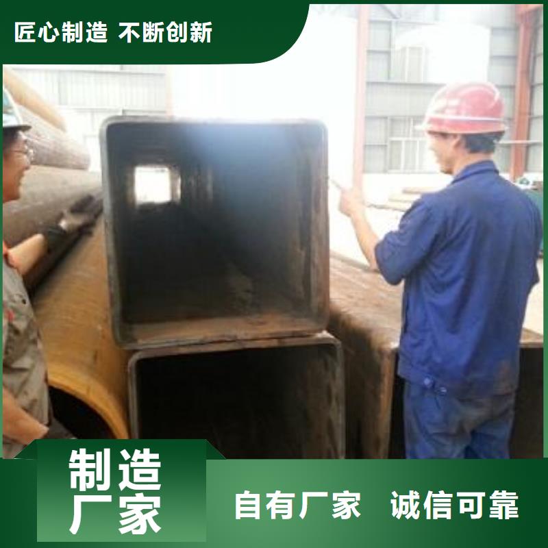 發(fā)貨及時的方管銷售廠家