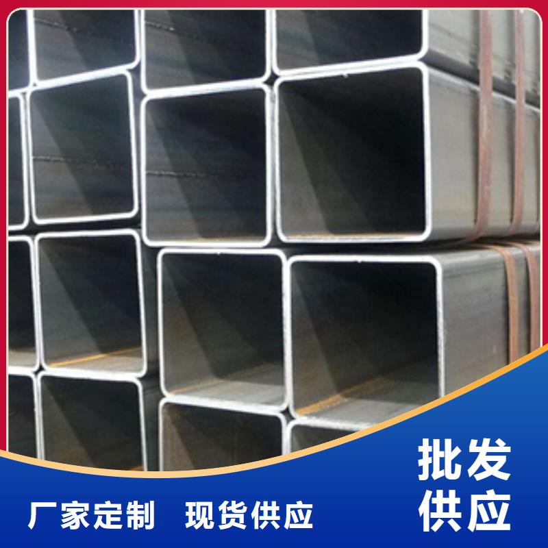 方管發貨快品質高
