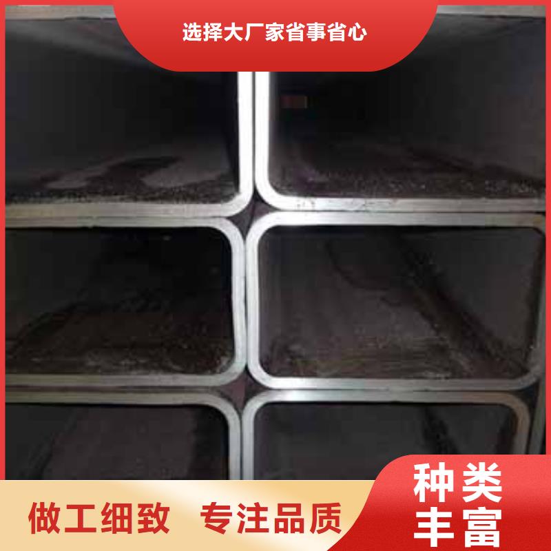 方管-生產廠家廠家直銷大量現貨