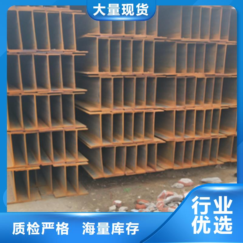 角鋼質量可靠的廠家
