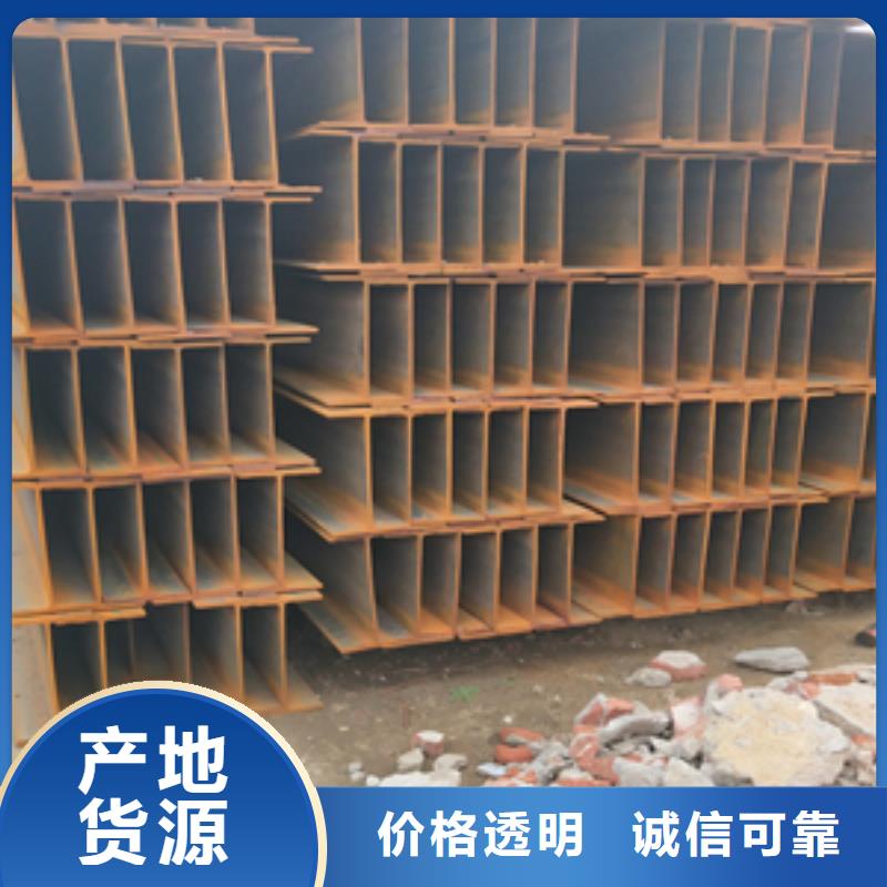 角鋼安裝價格
