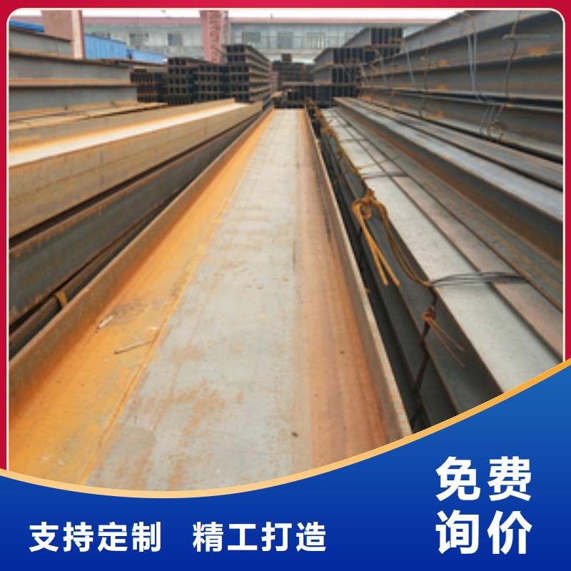 實力雄厚的角鋼廠家同城公司