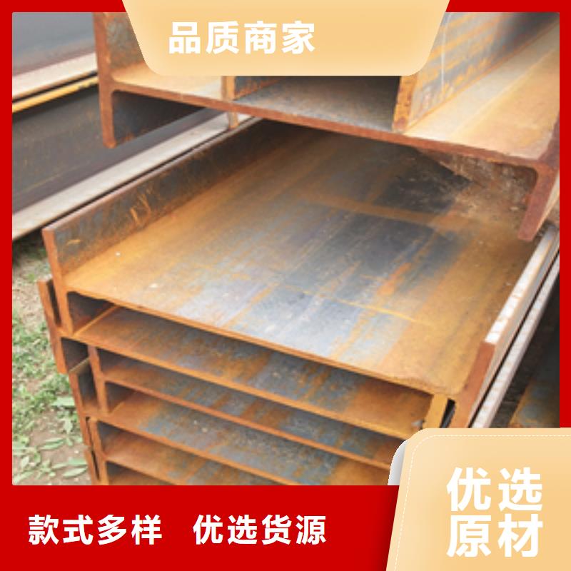 角鋼廠家品質可靠