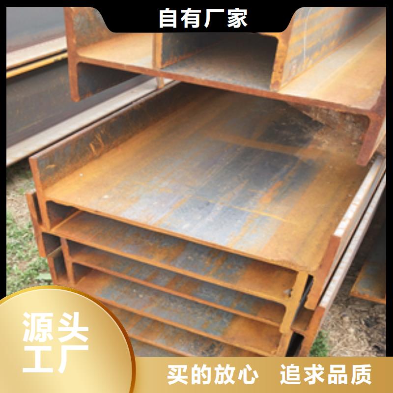 角鋼現貨定做
