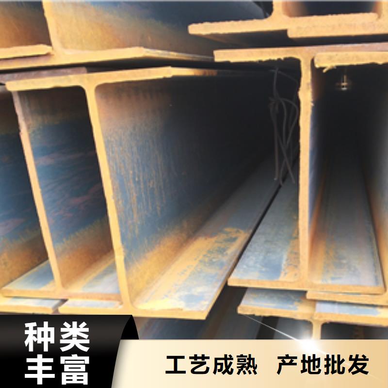 質量優的角鋼現貨廠家