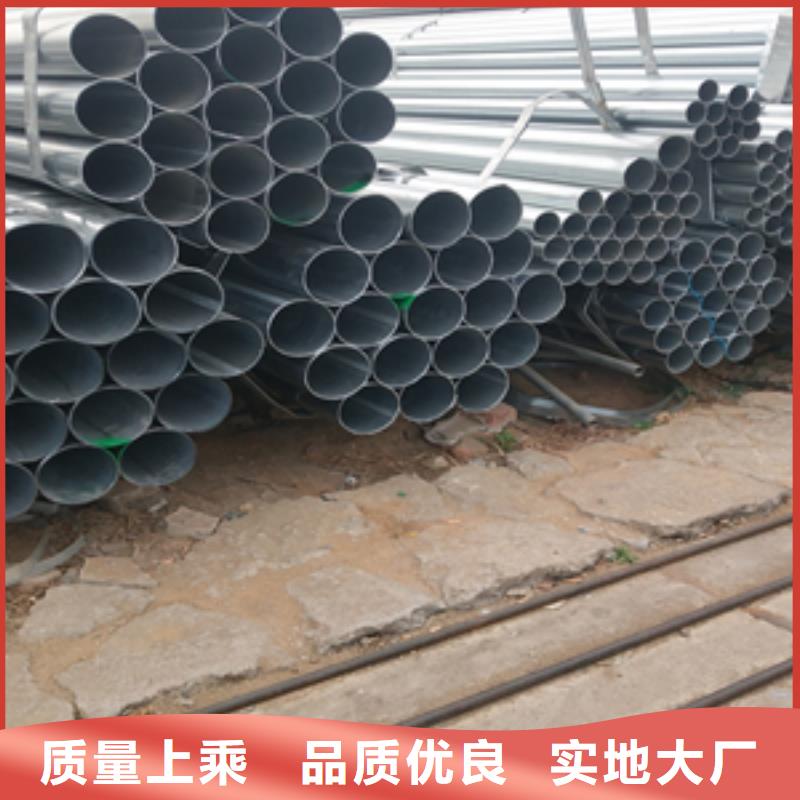 角鋼現貨定做