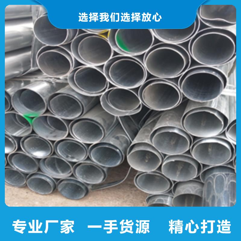 服務(wù)周到的角鋼廠家